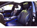 S400ハイブリッド エクスクルーシブ 正規D車 インテリLED 黒革+Fヒーター&A/C 純正HDDナビ+地デジ 360°カメラ ハンズフリー機能付電動トランク スマートキー レーダーセーフティーPKG ブルメスター SR ETC(22枚目)
