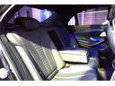 S400ハイブリッド エクスクルーシブ 正規D車 インテリLED 黒革+Fヒーター&A/C 純正HDDナビ+地デジ 360°カメラ ハンズフリー機能付電動トランク スマートキー レーダーセーフティーPKG ブルメスター SR ETC(40枚目)