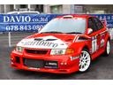 ＧＳＲエボＶＩトミーマキネンＥＤカラーリングＰ　１オーナー　Ｇｒ．Ａ三菱ワークステスト車カラーリング　ＯＭＰラリーアートステアリング　ラリーアートスポーツＥＣＵ　６速Ｍ／Ｔ　Ｆ．ａｌｃｏｎ／Ｒ．ＡＰキャリパー　ＬＳＤ　ラリーアート限定エンケイＡ／Ｗ（44枚目）