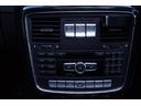 Ｇ３５０　ブルーテック　正規Ｄ車　キセノン　黒革シート＋前後ヒーター　Ｓ／Ｒ　純正ＨＤＤナビ＋地デジ　バックカメラ　キーレス　ディストロ　ＢＳＭ　サイドステップ　背面スペアタイヤ　ハーマンカードン　パークトロニック　ＥＴＣ（32枚目）