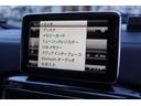 Ｇ３５０　ブルーテック　正規Ｄ車　キセノン　黒革シート＋前後ヒーター　Ｓ／Ｒ　純正ＨＤＤナビ＋地デジ　バックカメラ　キーレス　ディストロ　ＢＳＭ　サイドステップ　背面スペアタイヤ　ハーマンカードン　パークトロニック　ＥＴＣ（39枚目）