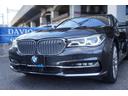 ７４０Ｌｄ　ｘＤｒｉｖｅ　エクセレンス　正規Ｄ車　レーザーライト　黒革シート＋ＡＣ　ＨＤＤナビ＋地Ｄ　全方位カメラ　Ｂｏｗｅｒ＆Ｗｉｌｋｉｎｓ　ハンズフリー電動トランク　ソフトクローズ　ＨＵＤ　ＰＣＳ　ＬＤＷ　ＬＫＡ　ＢＳＭ　ミラー型ＥＴＣ（63枚目）