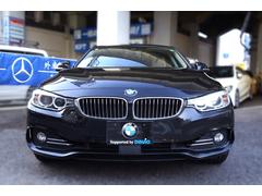 �����꡼�� �������饰��󥯡��ڡ��饰���奢�꡼�������ļ֡������Υ󡡣ȣģģ�ģңɣ֣ťʥ� 0702123A30251014W001 2