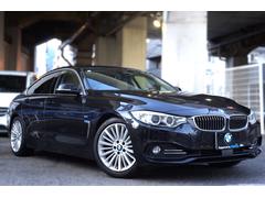 �����꡼�� �������饰��󥯡��ڡ��饰���奢�꡼�������ļ֡������Υ󡡣ȣģģ�ģңɣ֣ťʥ� 0702123A30251014W001 3