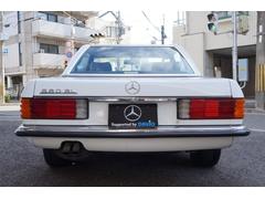 �ӣ� �������ӣ̡������ǥ����顼�֡��ϡ��ե쥶�������ȡ���������ߥۥ����롡æ�弰�ϡ��ɥȥå� 0702123A30251219W001 6