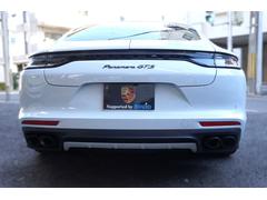 �ѥʥ᡼�� �ǣԣӡ������ļ֡��̣ţġ��ȣģĥʥӡ��£ϣӣ� 0702123A30251226W001 6