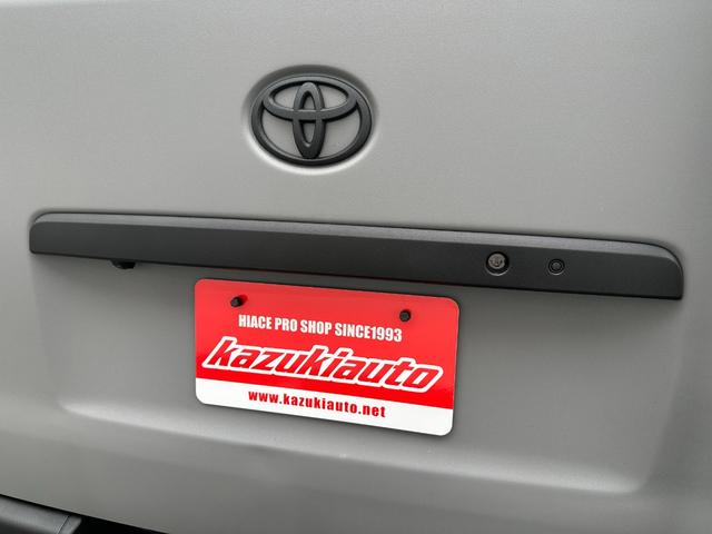 ハイエースバン スーパーＧＬ　ダークプライムＩＩ　ラプターグレー全塗装（46枚目）