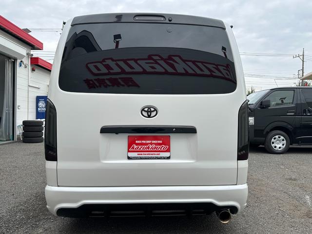 ハイエースバン ロングスーパーGL(7枚目)