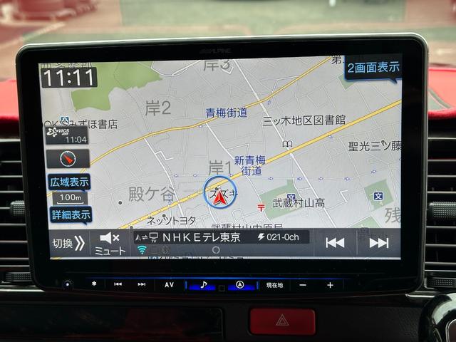 ハイエースバン ロングスーパーGL(14枚目)