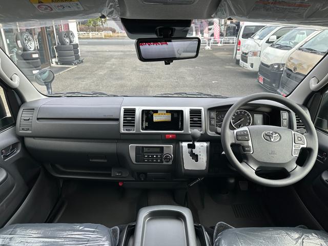 ハイエースバン ロングスーパーGL(9枚目)