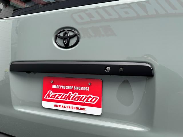 ハイエースバン ロングスーパーGL(35枚目)