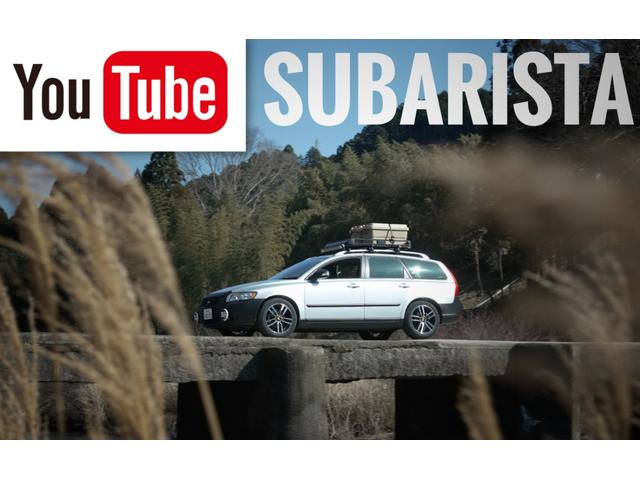 2.0クラシック SUBARISTAオリジナルカスタム VOLVO V50 キャンプ仕様 社外アルミ ラプターライナー塗装 Hellaフォグランプ 作業灯 ルーフキャリア 本革シート(2枚目)