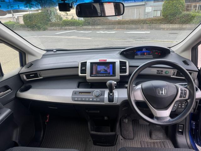 フリードハイブリッド ジャストセレクション(15枚目)