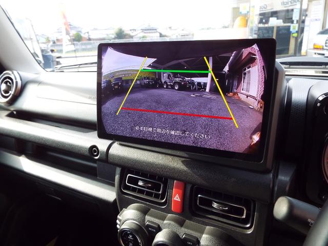 ジムニー ＸＣ　ジャオス足回り　ＤＥＡＮアルミ　オーバーフェンダー　社外前後バンパー　シートカバー　左右アームレスト　パナソニック１０インチナビＴＶ　バックカメラ　ＥＴＣ　前後ドラレコ　シートヒーター（17枚目）