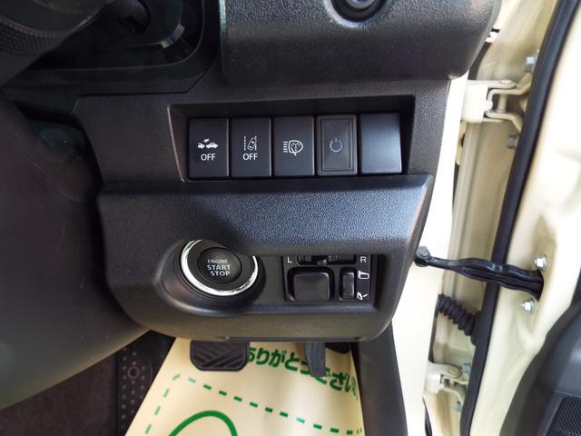 ジムニー ＸＣ　ジャオス足回り　ＤＥＡＮアルミ　オーバーフェンダー　社外前後バンパー　シートカバー　左右アームレスト　パナソニック１０インチナビＴＶ　バックカメラ　ＥＴＣ　前後ドラレコ　シートヒーター（18枚目）