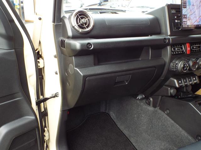 ジムニー ＸＣ　ジャオス足回り　ＤＥＡＮアルミ　オーバーフェンダー　社外前後バンパー　シートカバー　左右アームレスト　パナソニック１０インチナビＴＶ　バックカメラ　ＥＴＣ　前後ドラレコ　シートヒーター（47枚目）