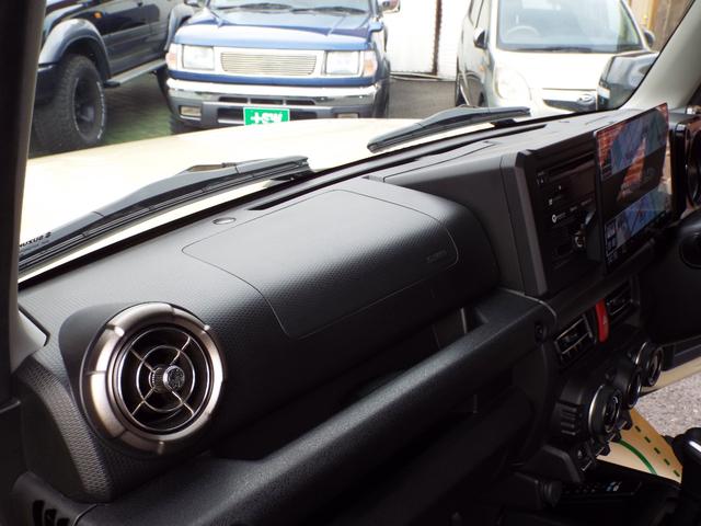 ジムニー ＸＣ　ジャオス足回り　ＤＥＡＮアルミ　オーバーフェンダー　社外前後バンパー　シートカバー　左右アームレスト　パナソニック１０インチナビＴＶ　バックカメラ　ＥＴＣ　前後ドラレコ　シートヒーター（48枚目）