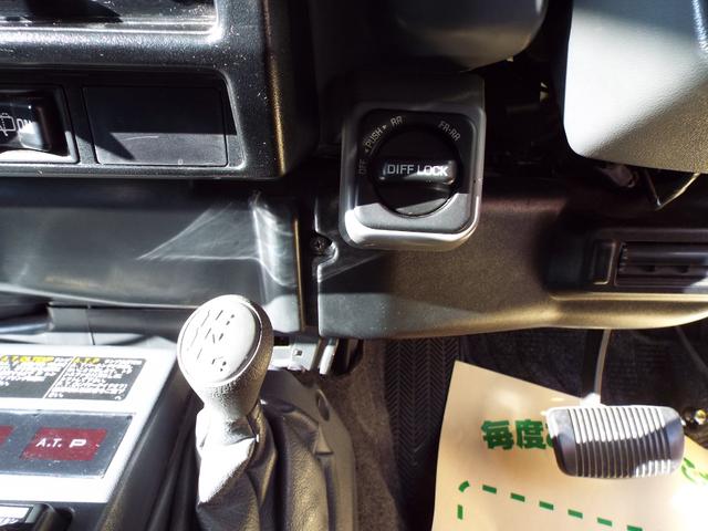 �O��f�t���b�N