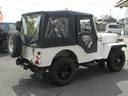 MITSUBISHI JEEP