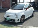 ABARTH ABARTH 500