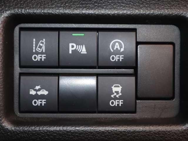 フレアクロスオーバー ６６０　ハイブリッド　ＸＳ　マツダ認定中古車　衝突被害軽減ブレーキ（7枚目）