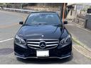 Ｅ２５０　アバンギャルド(2枚目)