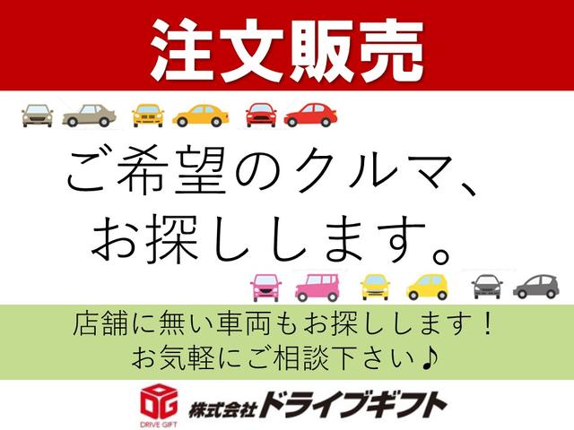 日産 キューブ