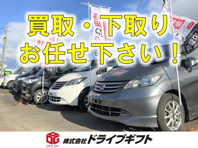 ステップワゴンスパーダ パワーエディション　両側パワースライドドア、ＨＩＤ、ＥＴＣ、ナビ、ＴＶ、バックカメラ、前後ドライブレコーダー（42枚目）