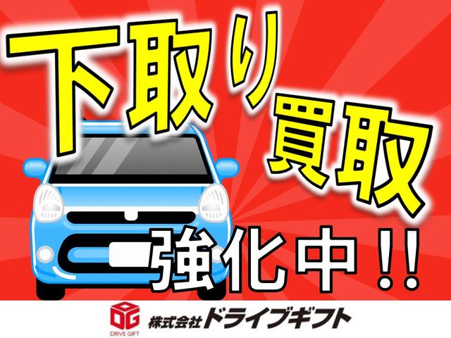 Ｎ－ＢＯＸ Ｇ　ＳＳパッケージ　スマートキープッシュスタート、ナビ、バックカメラ、ＴＶ、ＥＴＣ、両側パワースライドドア、シティーブレーキアクティブシステム（33枚目）