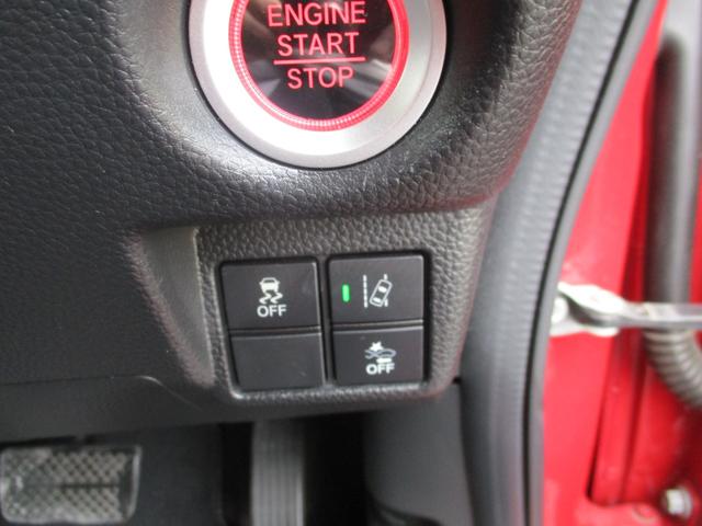 Ｎ－ＢＯＸカスタム Ｇ・Ｌホンダセンシング　スマートキープッシュスタート、ＬＥＤヘッドライト、両側パワースライドドア、ナビ、フルセグＴＶ、バックカメラ、クルーズコントロール、ドライブレコーダー（13枚目）