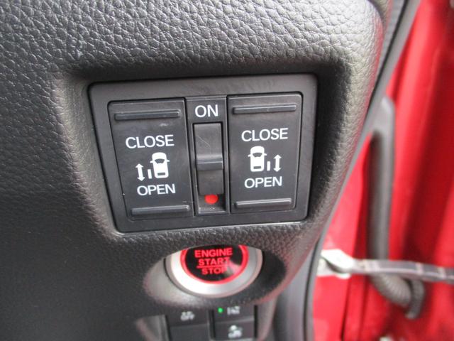 Ｎ－ＢＯＸカスタム Ｇ・Ｌホンダセンシング　スマートキープッシュスタート、ＬＥＤヘッドライト、両側パワースライドドア、ナビ、フルセグＴＶ、バックカメラ、クルーズコントロール、ドライブレコーダー（16枚目）