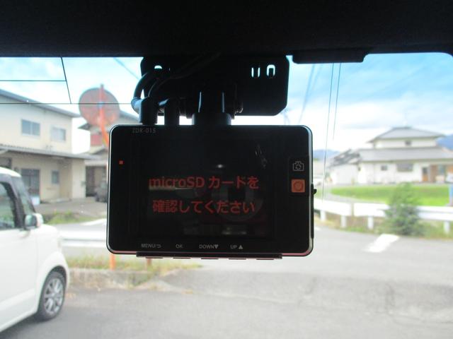 Ｎ－ＢＯＸカスタム Ｇ・Ｌホンダセンシング　スマートキープッシュスタート、ＬＥＤヘッドライト、両側パワースライドドア、ナビ、フルセグＴＶ、バックカメラ、クルーズコントロール、ドライブレコーダー（19枚目）