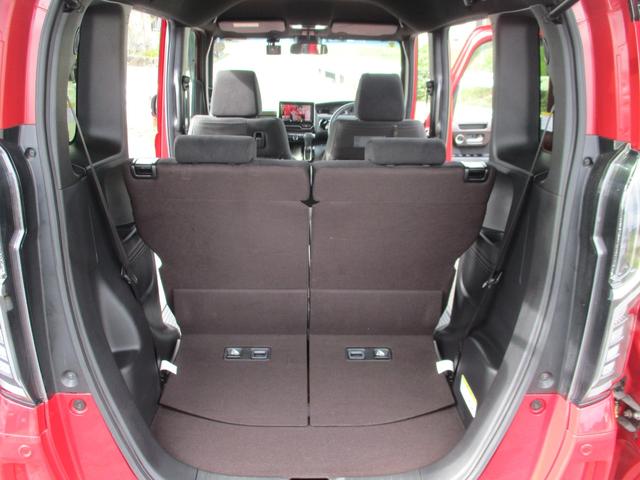 Ｎ－ＢＯＸカスタム Ｇ・Ｌホンダセンシング　スマートキープッシュスタート、ＬＥＤヘッドライト、両側パワースライドドア、ナビ、フルセグＴＶ、バックカメラ、クルーズコントロール、ドライブレコーダー（22枚目）