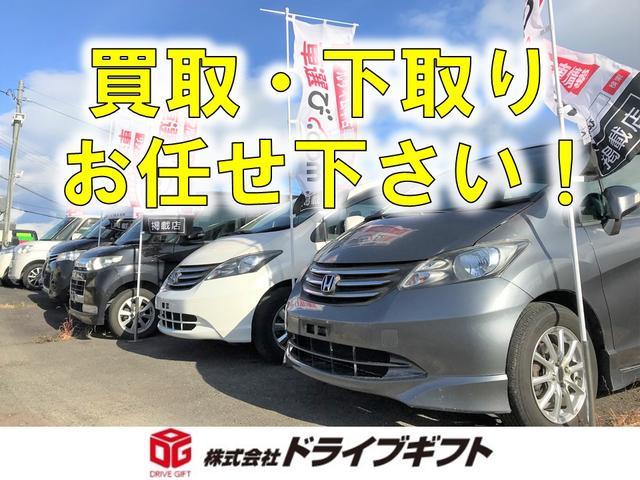 Ｎ－ＢＯＸカスタム Ｇ・Ｌホンダセンシング　スマートキープッシュスタート、ＬＥＤヘッドライト、両側パワースライドドア、ナビ、フルセグＴＶ、バックカメラ、クルーズコントロール、ドライブレコーダー（40枚目）