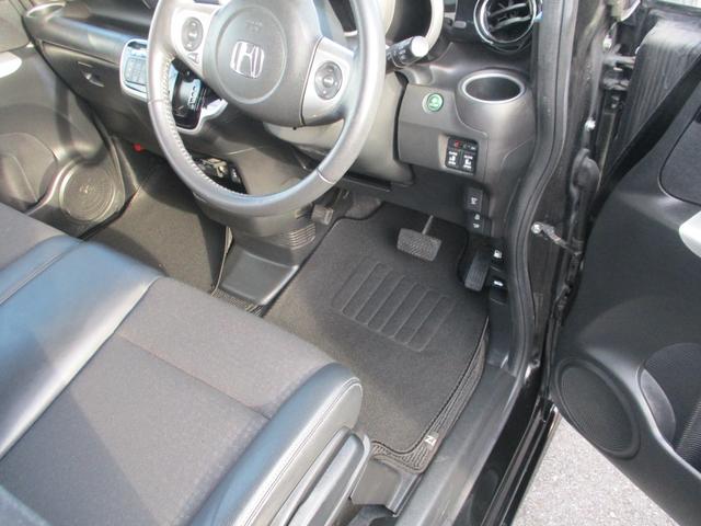 N-BOXカスタム G ターボSSパッケージ スマートキープッシュスタート、ナビ、バックカメラ、TV、両側パワースライドドア、HID、ETC、ターボ車、クルーズコントロール、パドルシフト、シティーブレーキアクティブシステム(8枚目)