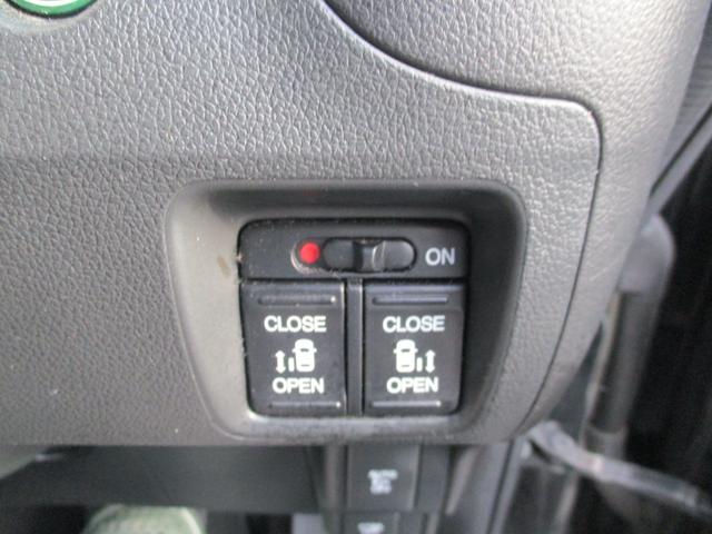 N-BOXカスタム G ターボSSパッケージ スマートキープッシュスタート、ナビ、バックカメラ、TV、両側パワースライドドア、HID、ETC、ターボ車、クルーズコントロール、パドルシフト、シティーブレーキアクティブシステム(11枚目)