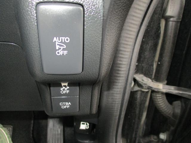 N-BOXカスタム G ターボSSパッケージ スマートキープッシュスタート、ナビ、バックカメラ、TV、両側パワースライドドア、HID、ETC、ターボ車、クルーズコントロール、パドルシフト、シティーブレーキアクティブシステム(12枚目)