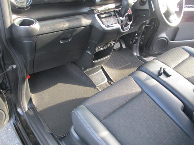 N-BOXカスタム G ターボSSパッケージ スマートキープッシュスタート、ナビ、バックカメラ、TV、両側パワースライドドア、HID、ETC、ターボ車、クルーズコントロール、パドルシフト、シティーブレーキアクティブシステム(25枚目)