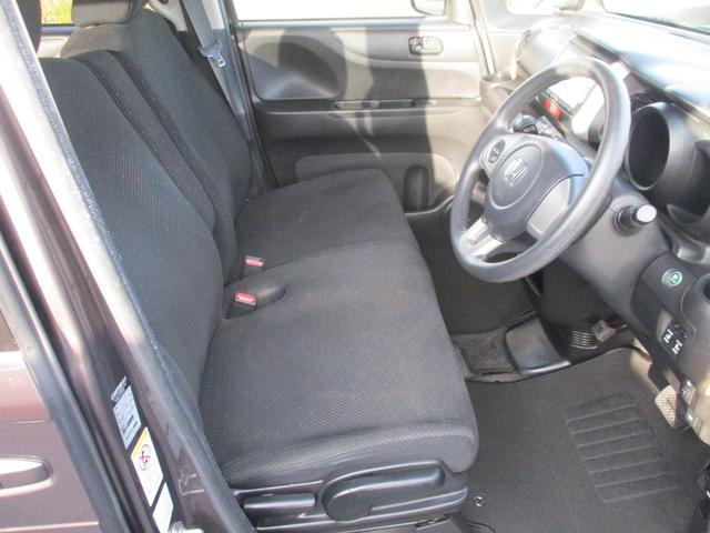 Ｎ－ＢＯＸ Ｇ　ＳＳパッケージ　スマートキープッシュスタート、両側パワースライドドア、ナビ、ＴＶ、バックカメラ、シティーブレーキアクティブシステム、（8枚目）