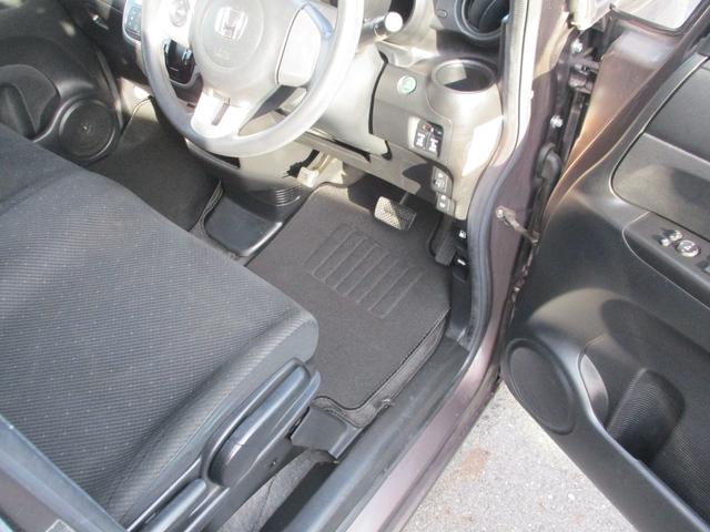 Ｎ－ＢＯＸ Ｇ　ＳＳパッケージ　スマートキープッシュスタート、両側パワースライドドア、ナビ、ＴＶ、バックカメラ、シティーブレーキアクティブシステム、（9枚目）