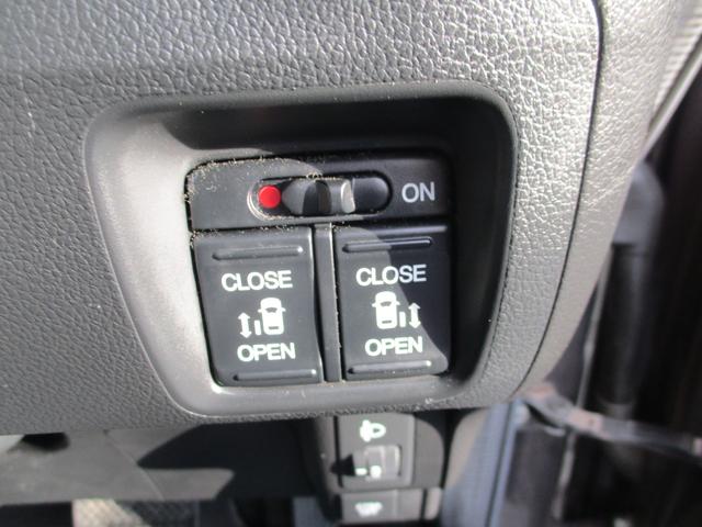 Ｎ－ＢＯＸ Ｇ　ＳＳパッケージ　スマートキープッシュスタート、両側パワースライドドア、ナビ、ＴＶ、バックカメラ、シティーブレーキアクティブシステム、（12枚目）