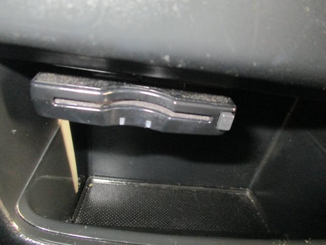 Ｎ－ＢＯＸ Ｇ　ＳＳパッケージ　スマートキープッシュスタート、両側パワースライドドア、ナビ、ＴＶ、バックカメラ、シティーブレーキアクティブシステム、（14枚目）