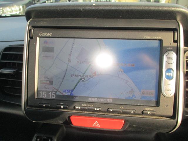 Ｎ－ＢＯＸ Ｇ　ＳＳパッケージ　スマートキープッシュスタート、両側パワースライドドア、ナビ、ＴＶ、バックカメラ、シティーブレーキアクティブシステム、（16枚目）