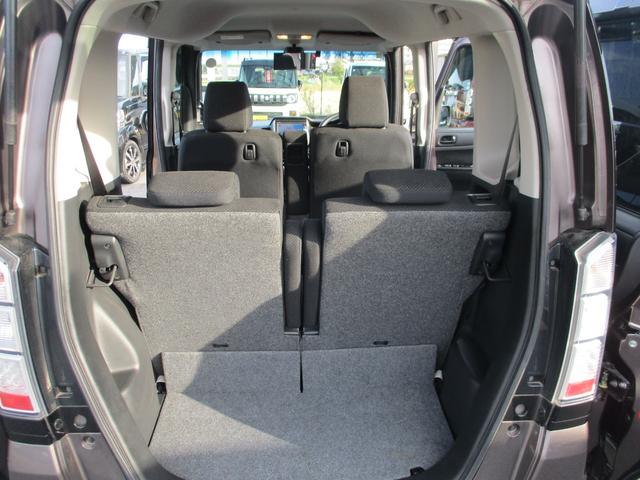 Ｎ－ＢＯＸ Ｇ　ＳＳパッケージ　スマートキープッシュスタート、両側パワースライドドア、ナビ、ＴＶ、バックカメラ、シティーブレーキアクティブシステム、（20枚目）