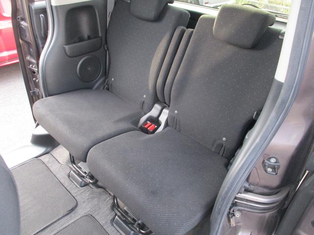 Ｎ－ＢＯＸ Ｇ　ＳＳパッケージ　スマートキープッシュスタート、両側パワースライドドア、ナビ、ＴＶ、バックカメラ、シティーブレーキアクティブシステム、（21枚目）