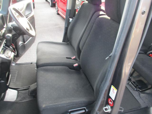 Ｎ－ＢＯＸ Ｇ　ＳＳパッケージ　スマートキープッシュスタート、両側パワースライドドア、ナビ、ＴＶ、バックカメラ、シティーブレーキアクティブシステム、（22枚目）