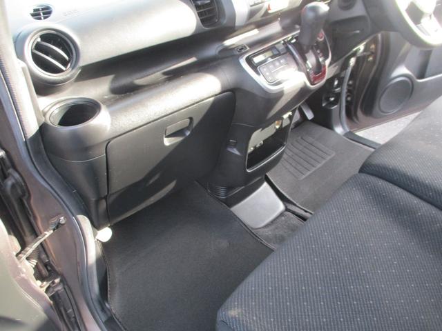 Ｎ－ＢＯＸ Ｇ　ＳＳパッケージ　スマートキープッシュスタート、両側パワースライドドア、ナビ、ＴＶ、バックカメラ、シティーブレーキアクティブシステム、（23枚目）