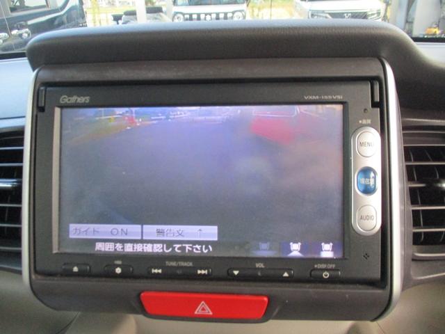 Ｎ－ＢＯＸ Ｇ・ターボＬパッケージ　ナビ、バックカメラ、ＴＶ、ＥＴＣ、パワースライドドア、スマートキープッシュスタート、ターボ車（14枚目）