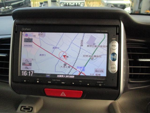 Ｎ－ＢＯＸ Ｇ・ターボＬパッケージ　ナビ、バックカメラ、ＴＶ、ＥＴＣ、パワースライドドア、スマートキープッシュスタート、ターボ車（15枚目）