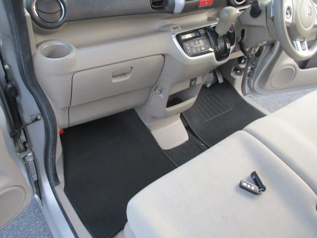 Ｎ－ＢＯＸ Ｇ・ターボＬパッケージ　ナビ、バックカメラ、ＴＶ、ＥＴＣ、パワースライドドア、スマートキープッシュスタート、ターボ車（23枚目）